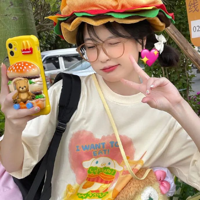 双面甜心